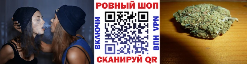 Магазин наркотиков Сольцы Cocaine  Меф мяу мяу  СК  Конопля 