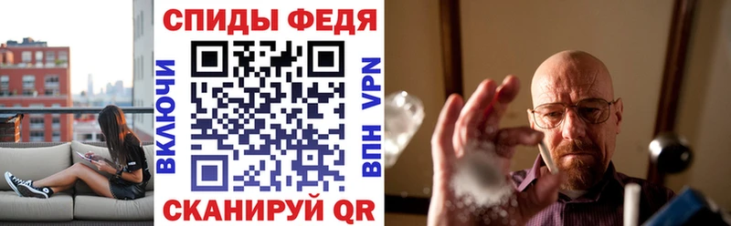 АМФЕТАМИН 97%  где купить наркотик  Сольцы 