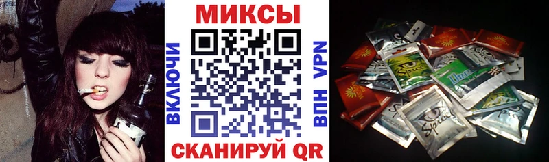 Бутират 99%  Сольцы 