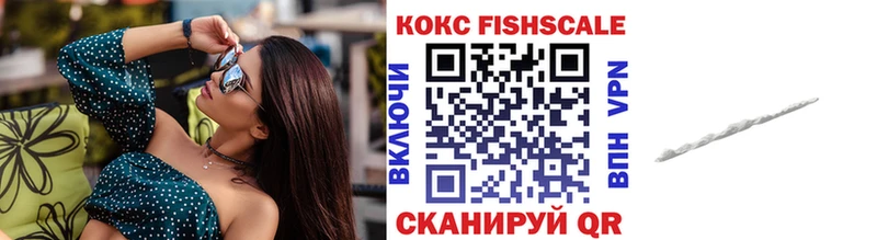 Cocaine Columbia  купить наркотик  Сольцы 