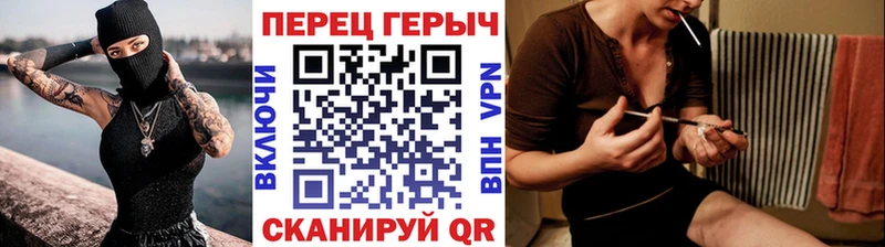 где найти mega ССЫЛКА Героин белый Сольцы