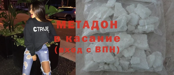 амф Нефтегорск