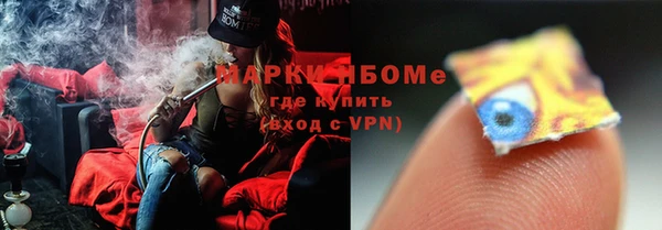 амф Нефтегорск
