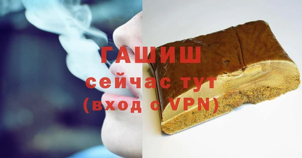 PSILOCYBIN Нея