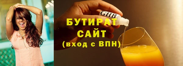 PSILOCYBIN Нея