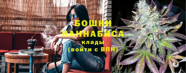 амфетамин Нефтекумск