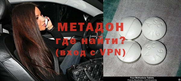амф Нефтегорск