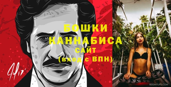 амфетамин Нефтекумск