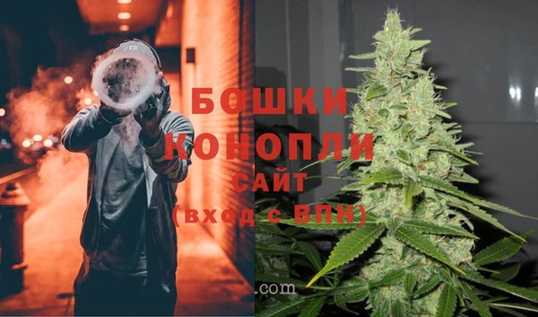 амф Нефтегорск