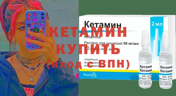 PSILOCYBIN Нея