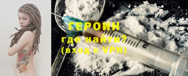 PSILOCYBIN Нея