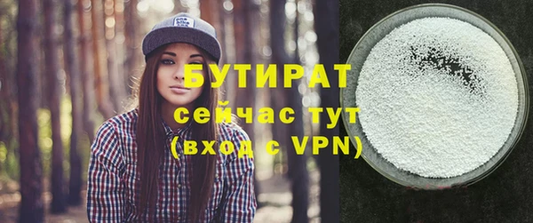 PSILOCYBIN Нея