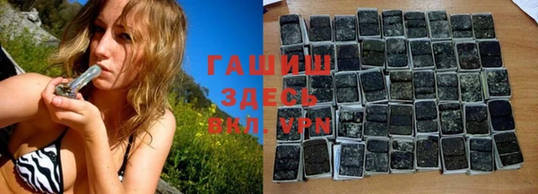 PSILOCYBIN Нея