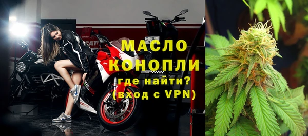 PSILOCYBIN Нея