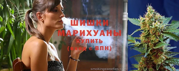 PSILOCYBIN Нея
