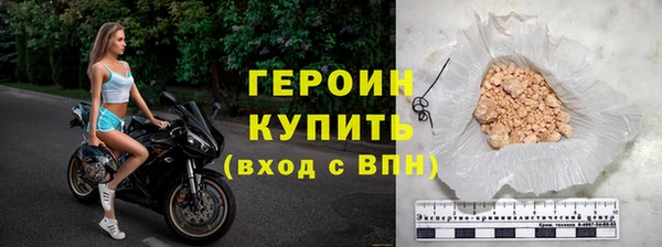 амф Нефтегорск