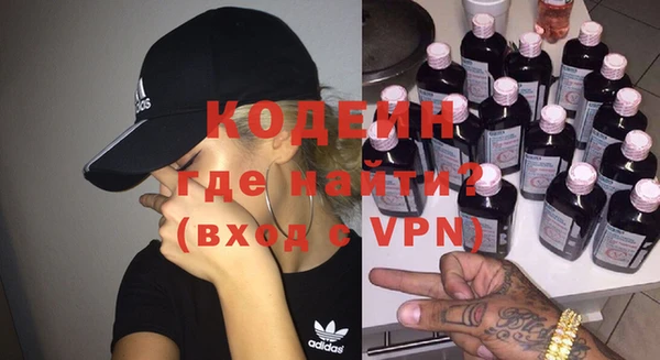 амф Нефтегорск