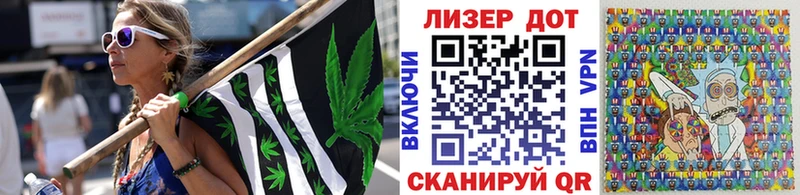 Марки N-bome 1,5мг  Сольцы 